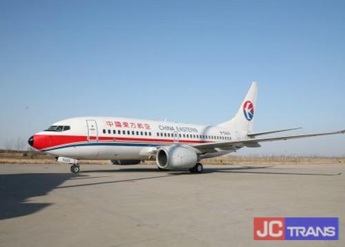 東航河北公司開(kāi)始進(jìn)行換季工作