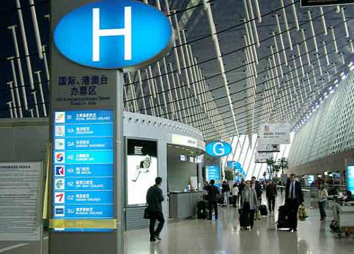 浦東機場因節(jié)后出境人數(shù)大幅下降