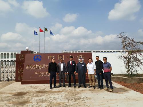 阿聯(lián)酋碎石供貨商來訪錦程國際物流孟加拉公司