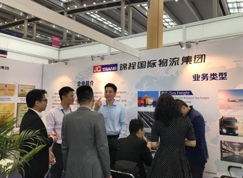 錦程國際物流參加2019年第十四屆物博會(huì)1