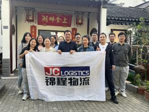 感“蟹”一路有你 | 錦程物流上海公司2023年秋季團(tuán)建活動(dòng)